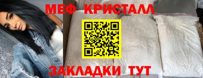 прущая мука Нягань