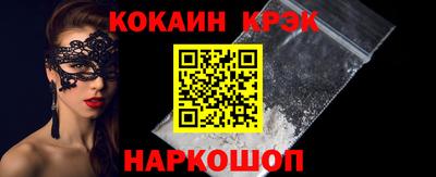дживик Обнинск