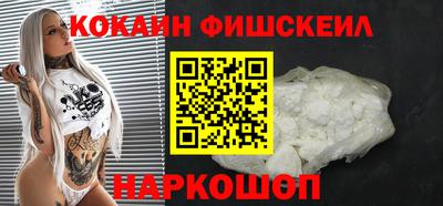 дживик Обнинск