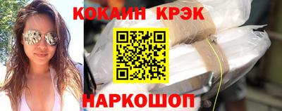 дживик Обнинск