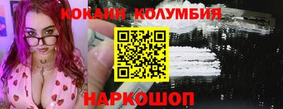 дживик Обнинск