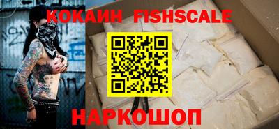 дживик Обнинск