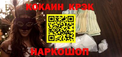 прущая мука Нягань