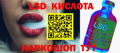 прущая мука Нягань