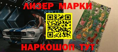 прущая мука Нягань