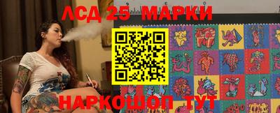 мяу мяу мука Обь