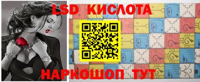 прущая мука Нягань