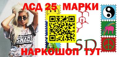 прущая мука Нягань