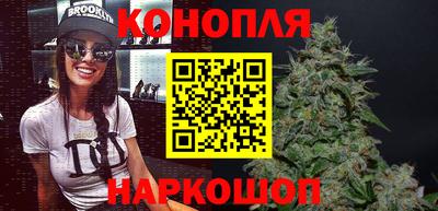 дживик Обнинск
