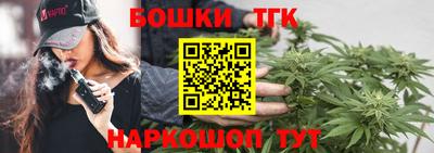 прущая мука Нягань