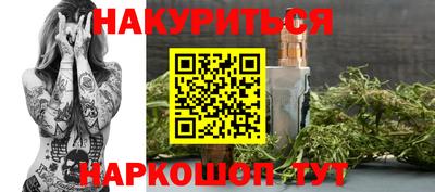 прущая мука Нягань