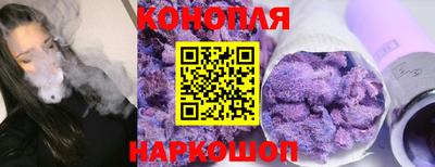 прущая мука Нягань