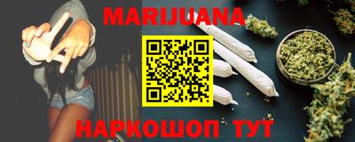 мяу мяу мука Обь