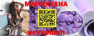 прущая мука Нягань
