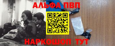 прущая мука Нягань