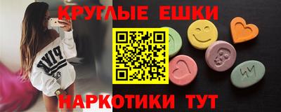 прущая мука Нягань