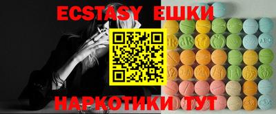 дживик Обнинск