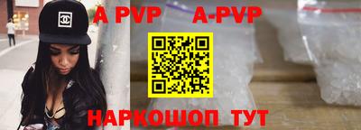 дживик Обнинск