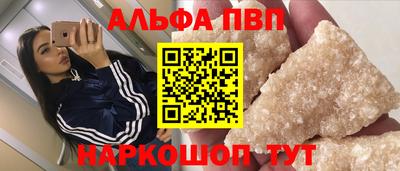 дживик Обнинск