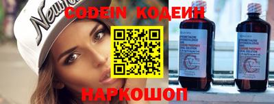прущая мука Нягань