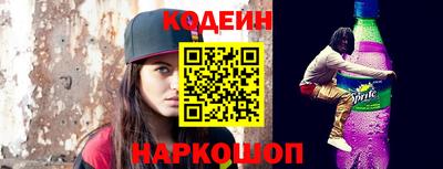 дживик Обнинск