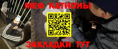 прущая мука Нягань
