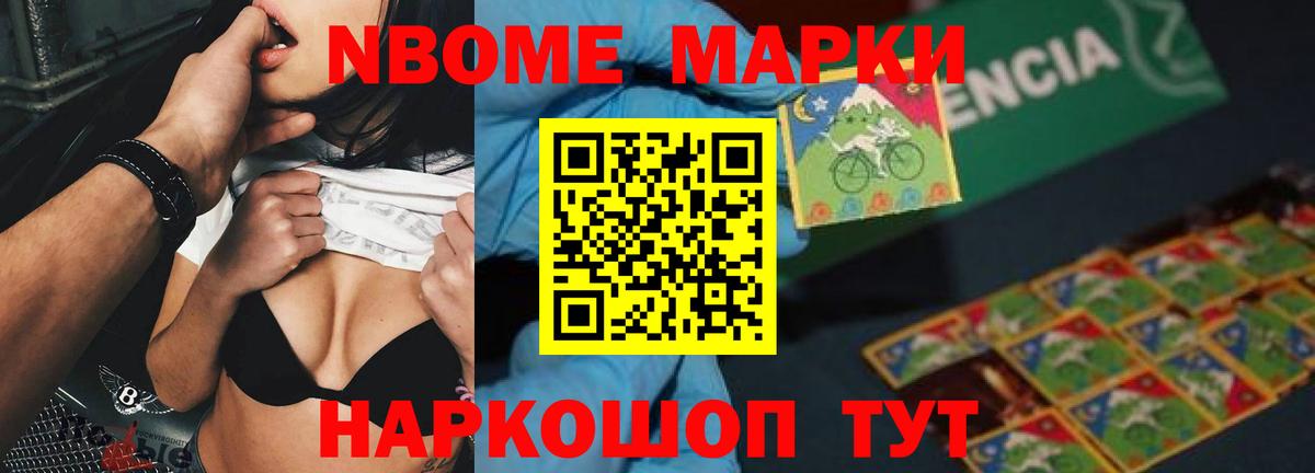Лсд 25 экстази ecstasy  Вход с VPN  Тамбов  ЛСД экстази  LSD-25 экстази кислота 